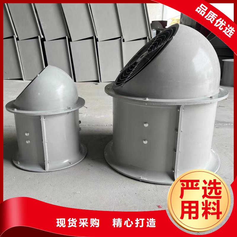 昌江縣玻璃鋼軸流風機適合各種工況