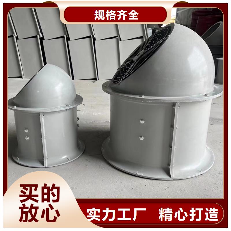 昌江縣SJG型玻璃鋼鼓式斜流風機歡迎電詢