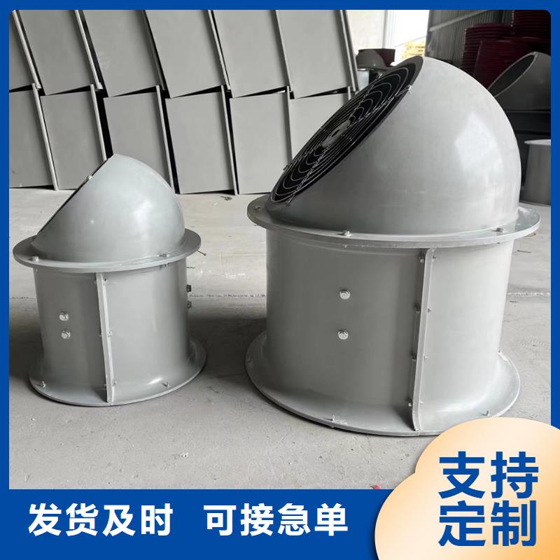 麗水4-72型玻璃鋼離心風機低噪音運行