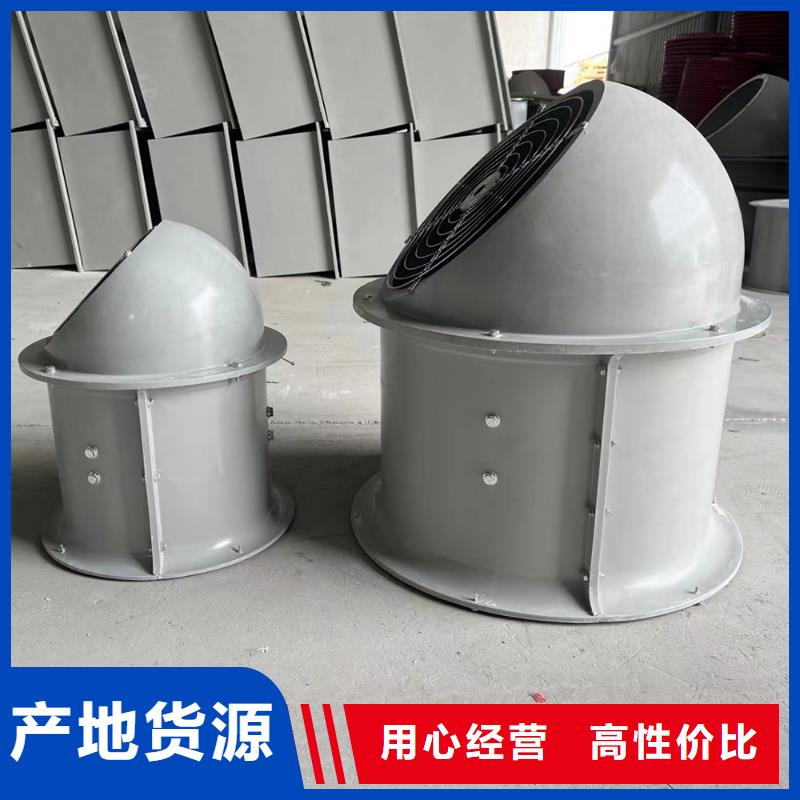 臨夏州玻璃鋼防雨彎頭較高的氣體需求