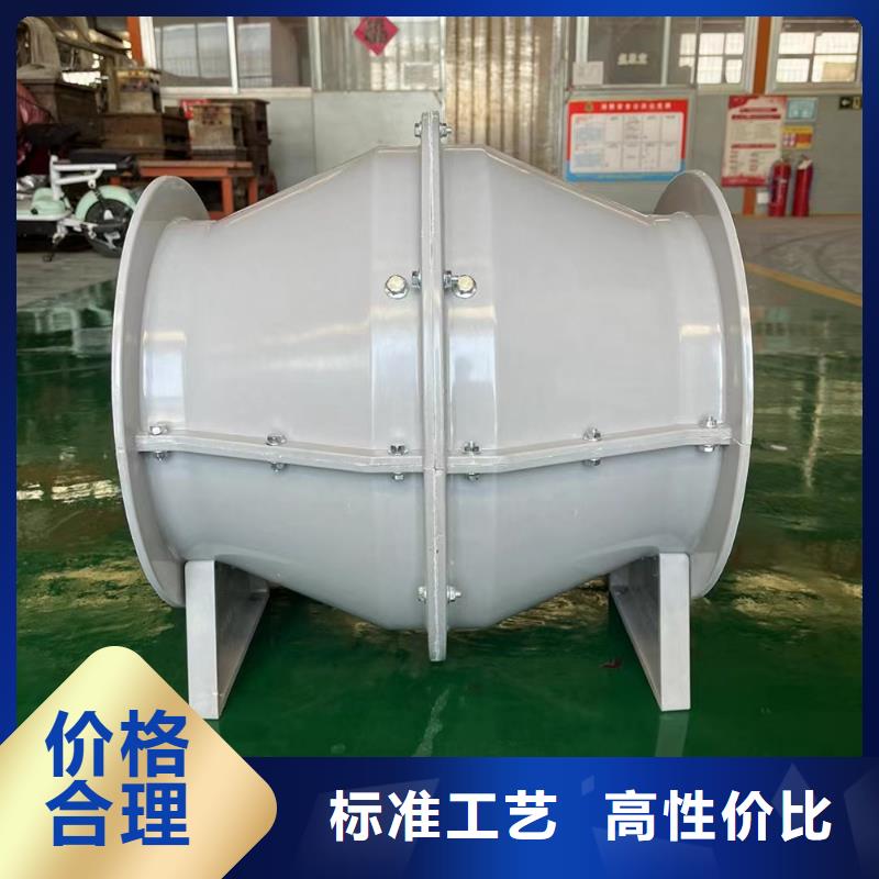 臨汾屋頂大風量玻璃鋼風機量大從優