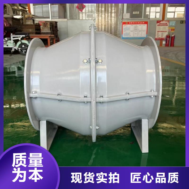 漳州SJG型玻璃鋼鼓式斜流風(fēng)機(jī)造型美觀