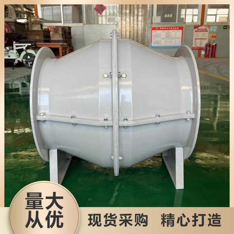 海西州玻璃鋼軸流風(fēng)機(jī)正規(guī)廠家