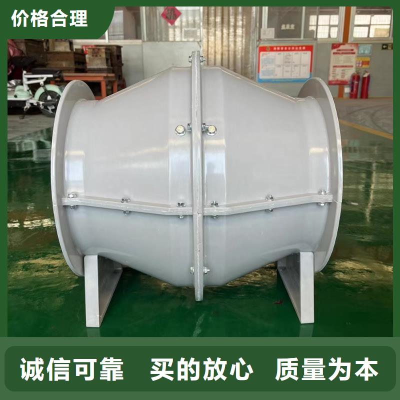 南平DFBZ(XBDZ)玻璃鋼風(fēng)機噪音低