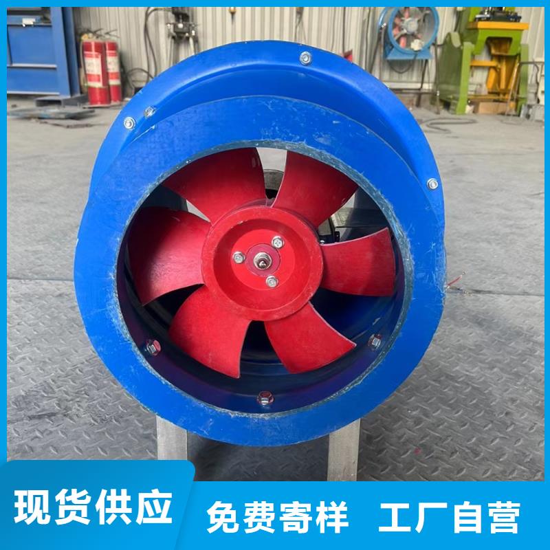 興安盟SJG型玻璃鋼鼓式斜流風機噪音低