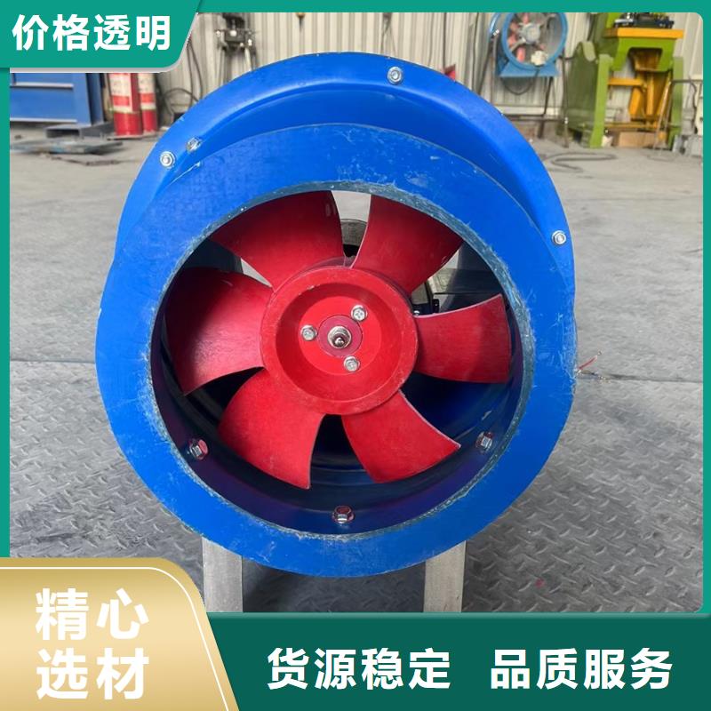 攀枝花DFBZ(XBDZ)玻璃鋼風(fēng)機(jī)防雨防塵