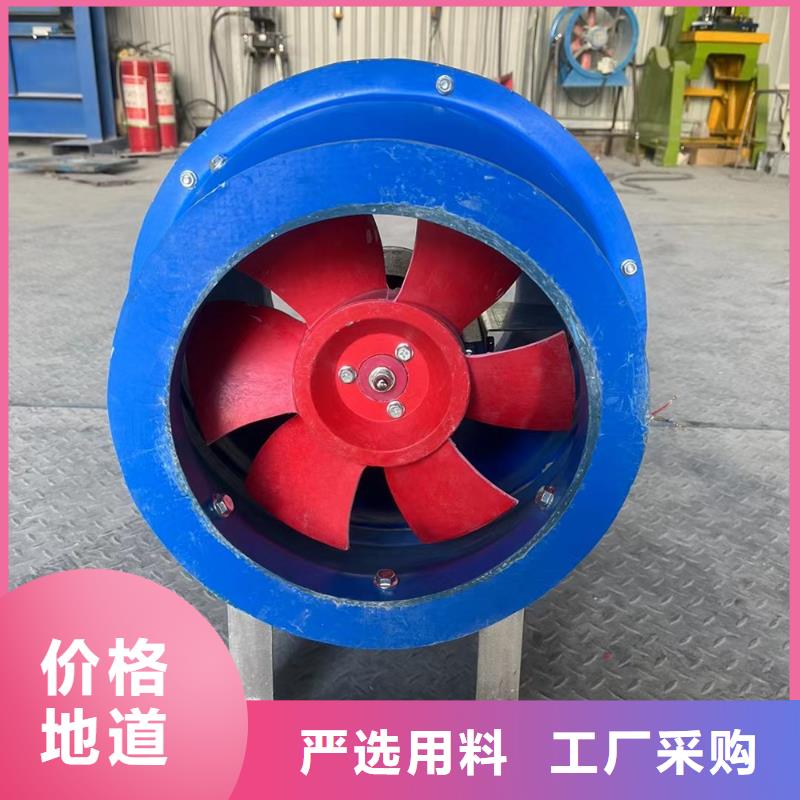 婁底T-35軸流風機歡迎電詢