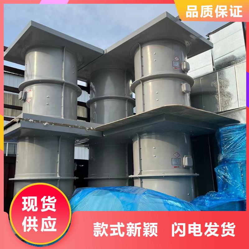 撫州GXF型玻璃鋼斜流風機多種規格