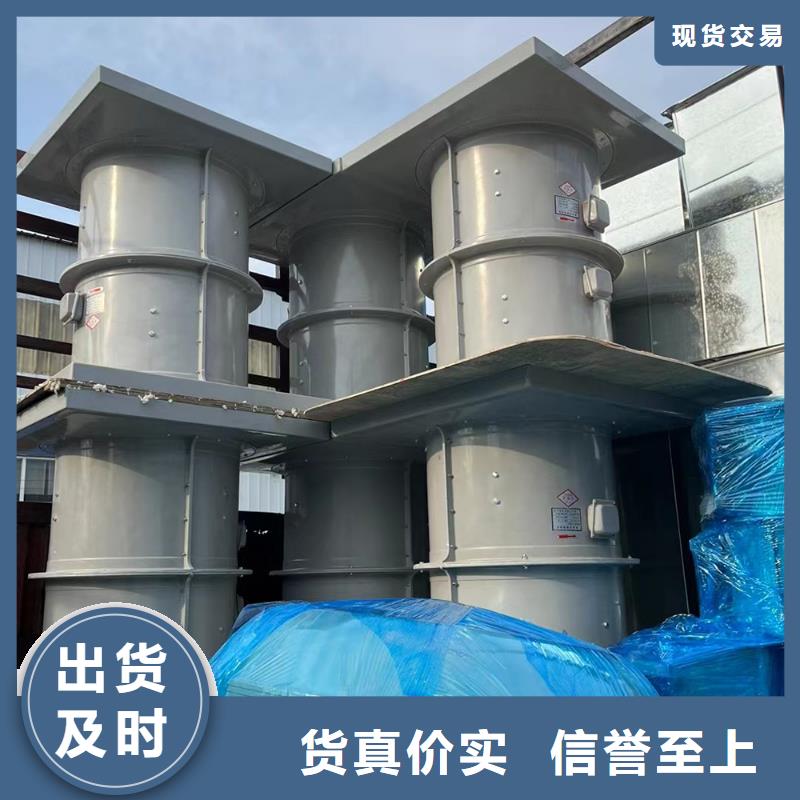 巴中玻璃鋼防腐軸流風機設計簡潔