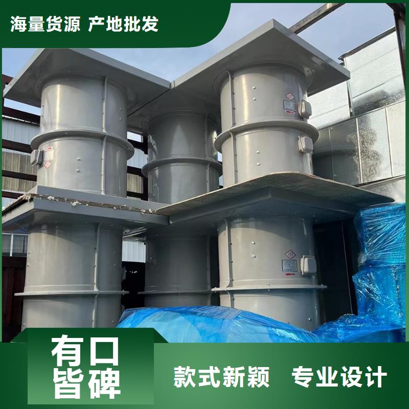 金昌DWT-11型玻璃鋼離心風(fēng)機(jī)廠家直銷
