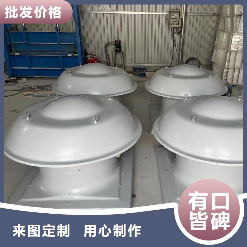 克拉玛依GXF玻璃钢混流风机定制价格