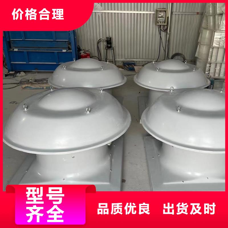 攀枝花SJG型玻璃鋼鼓式斜流風機上門服務
