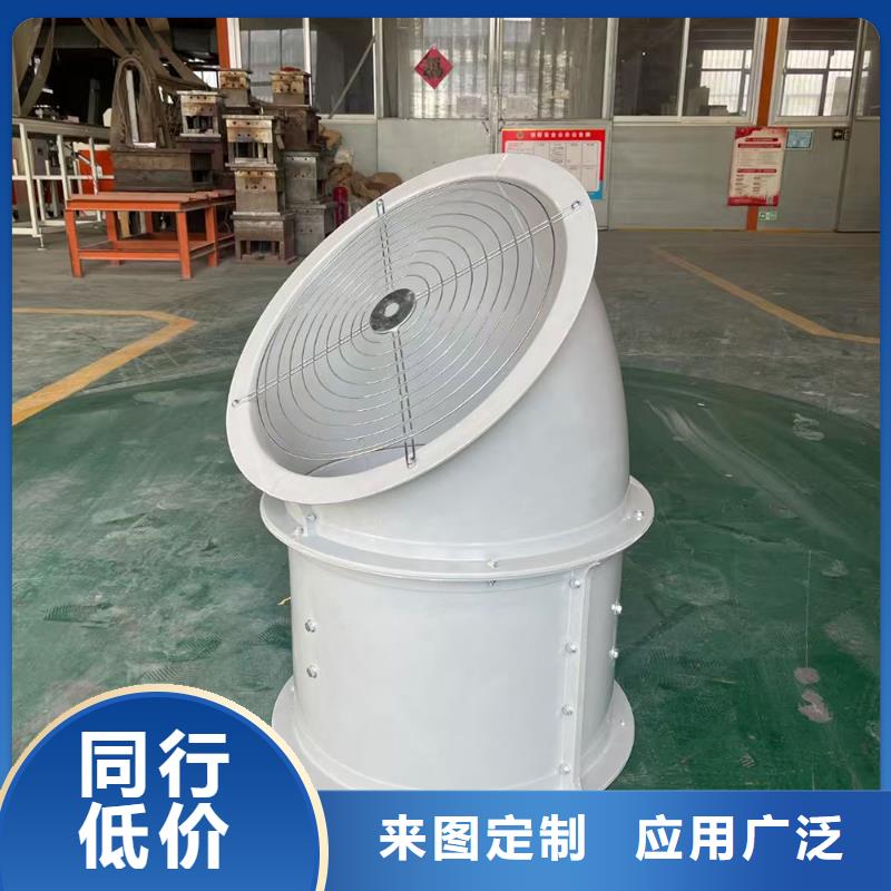金昌DWT-11型玻璃鋼離心風(fēng)機(jī)廠家直銷