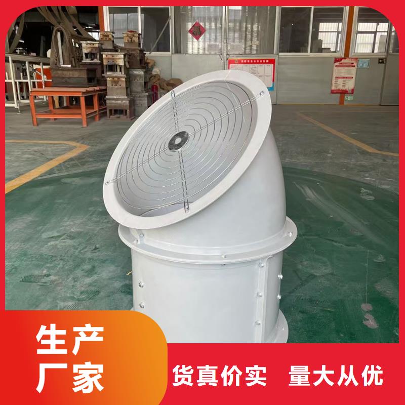 承德T-35玻璃鋼防腐風機正規廠家