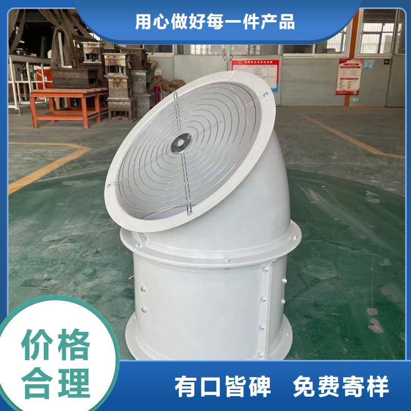河北玻璃鋼混流風機安裝簡單