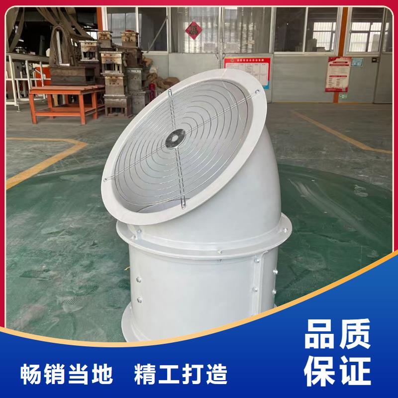百色玻璃鋼混流風機歡迎電詢