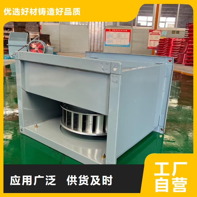 承德T-35玻璃鋼防腐風(fēng)機(jī)正規(guī)廠家