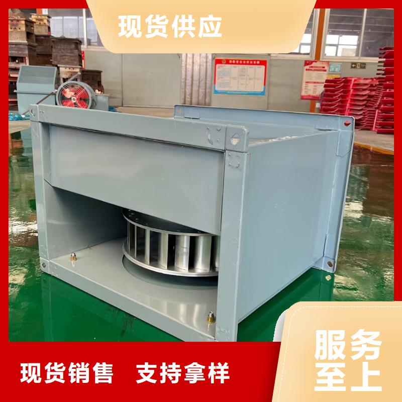 江西GXF型玻璃鋼斜流風機24小時歡迎咨詢