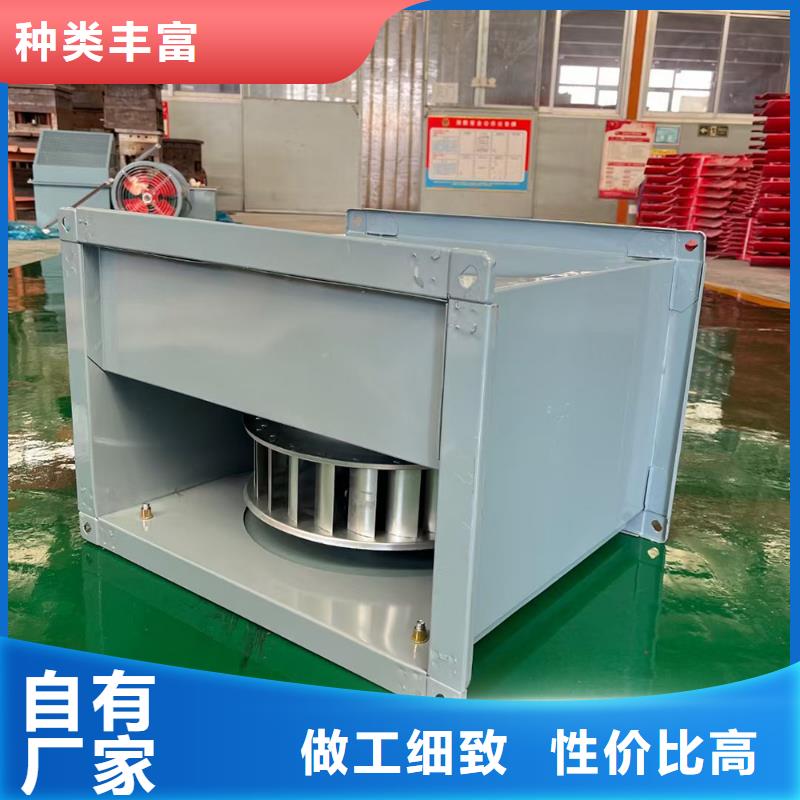 東方SWF玻璃鋼混流風機廠家現貨