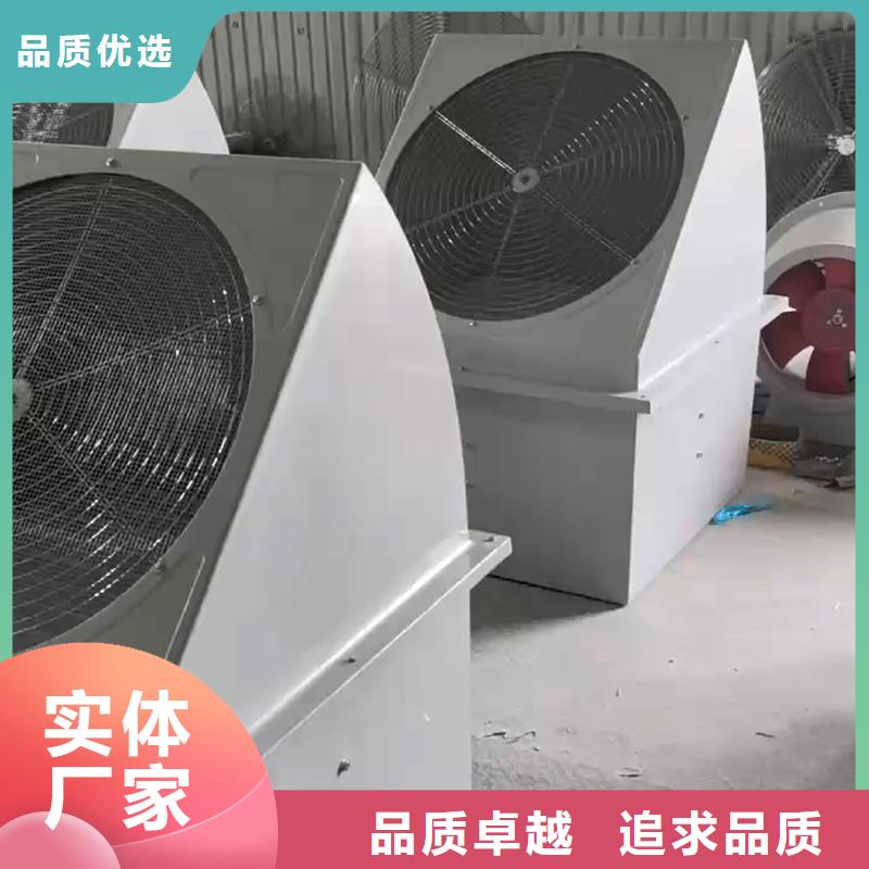 南京SWF玻璃鋼混流風機較高的氣體需求