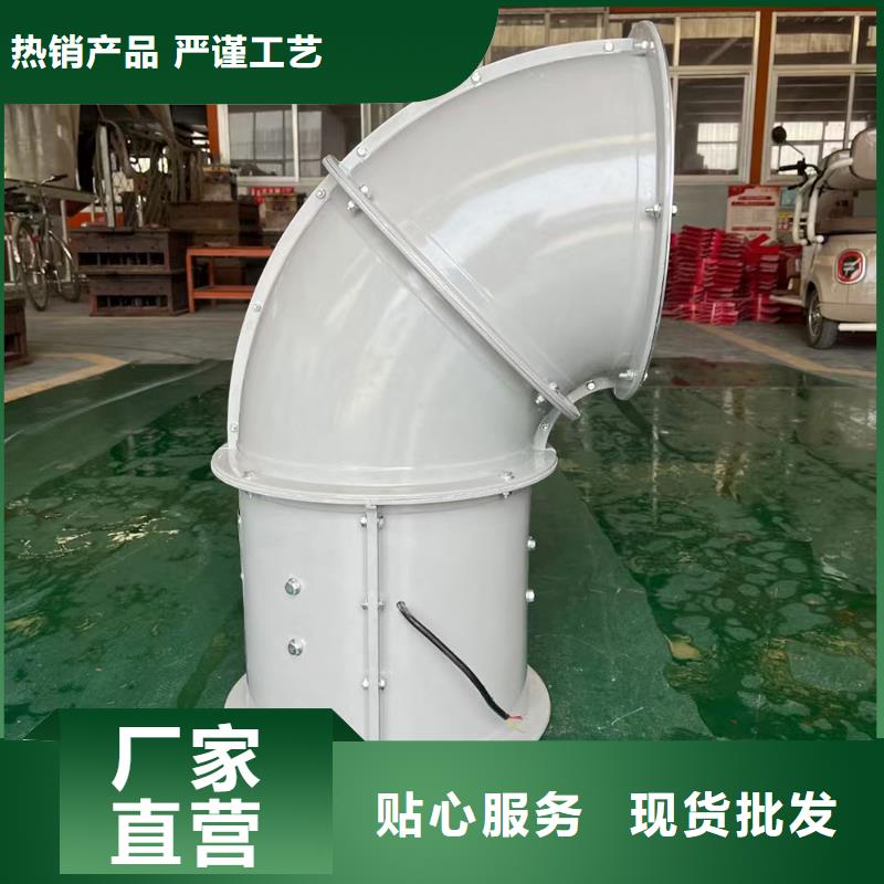 湘西州玻璃鋼離心式風(fēng)機(jī)運(yùn)行平穩(wěn)