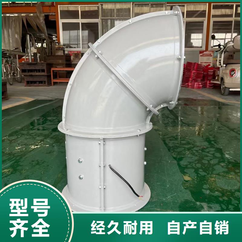 佛山玻璃鋼斜流風機低噪音運行