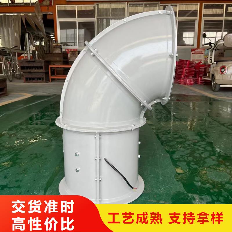 濰坊GXF型玻璃鋼斜流風機質量有保證
