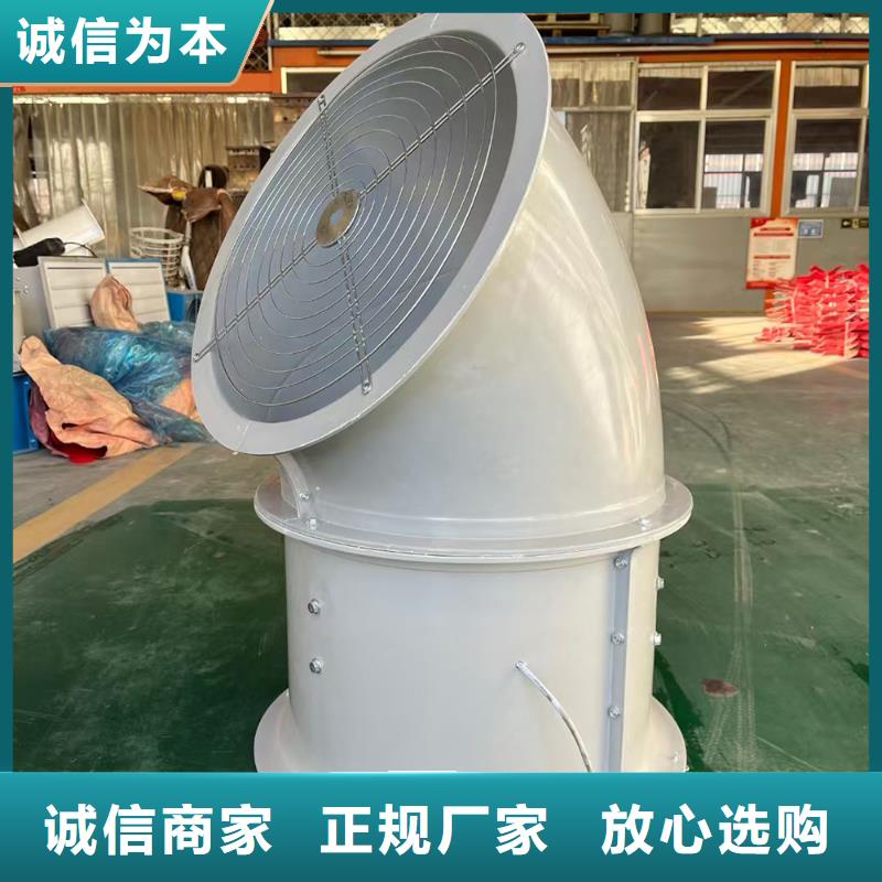 紹興墻壁防腐排風機廠家價格