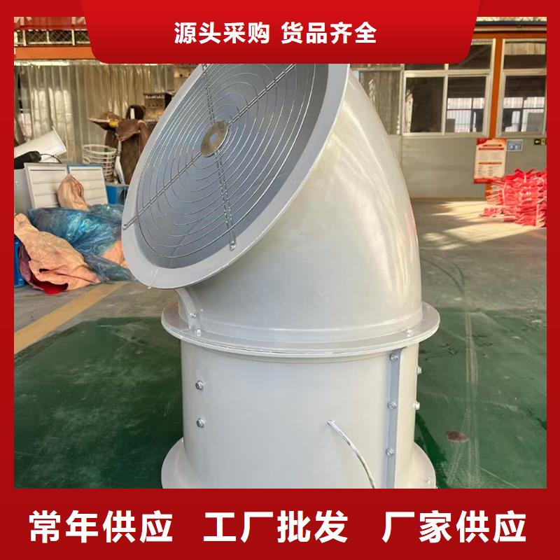 浙江FT35-11玻璃鋼軸流風機型號齊全
