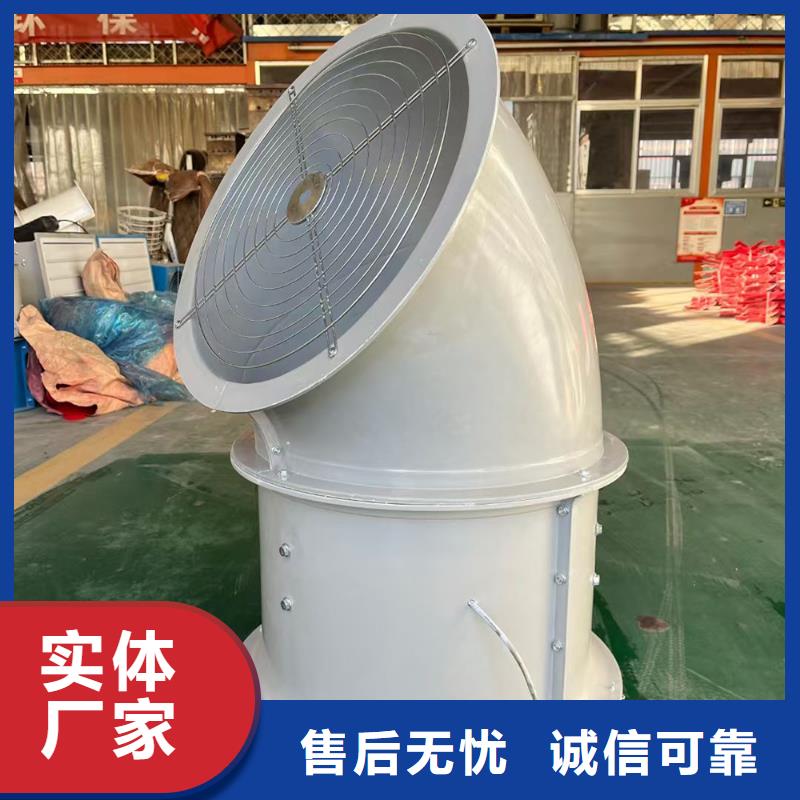 克孜勒蘇州玻璃鋼邊墻送風機實力廠家