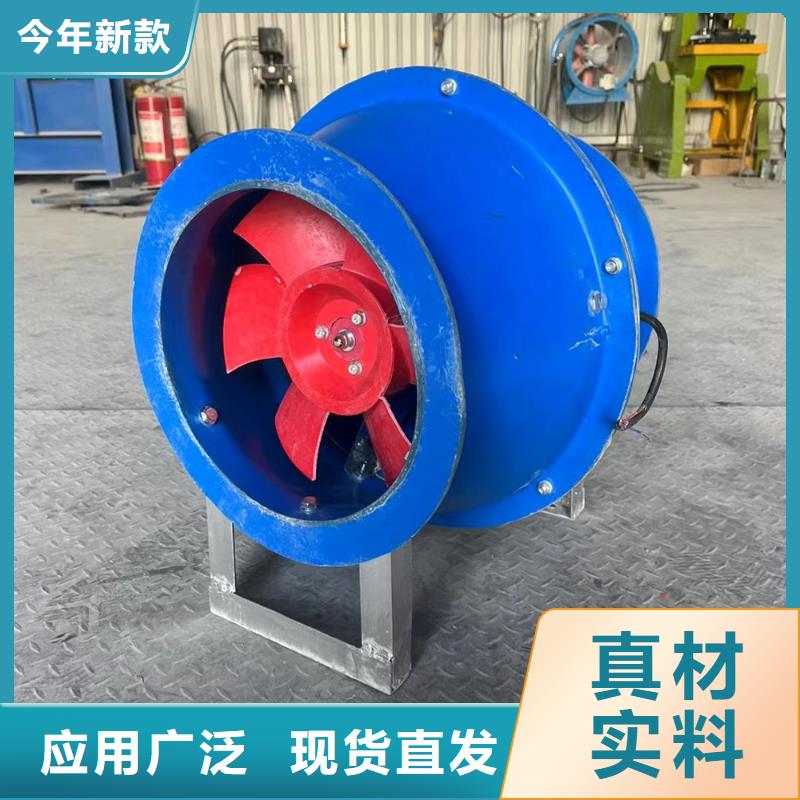 揚(yáng)州玻璃鋼方形壁式風(fēng)機(jī)歡迎電詢