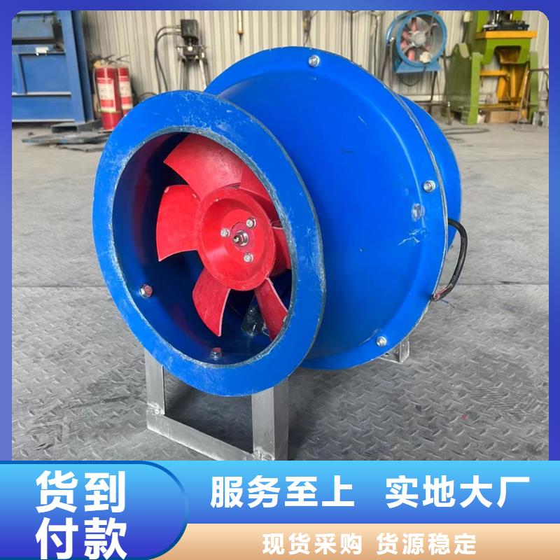 南平DFBZ(XBDZ)玻璃鋼風(fēng)機噪音低