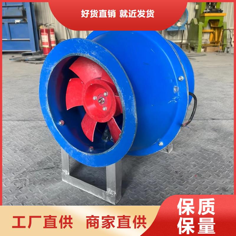 石家莊FT35-11型玻璃鋼軸流風機庫存充足