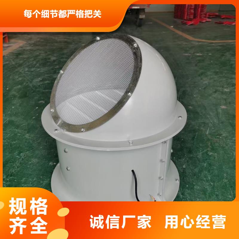 西安玻璃鋼離心式風(fēng)機(jī)造型美觀