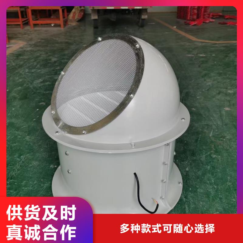 河北玻璃鋼混流風機安裝簡單
