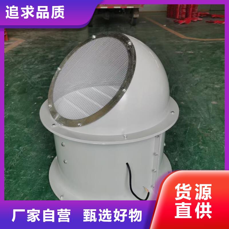 荊州DFBZ(XBDZ)玻璃鋼風機廠家報價