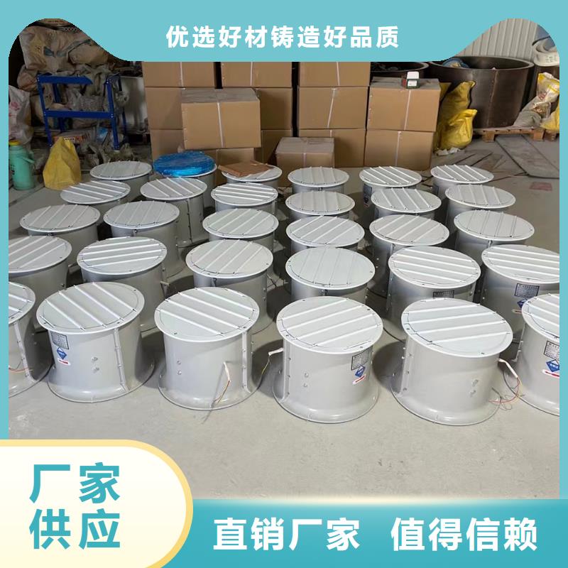 益陽4-72型玻璃鋼離心風機批發價格