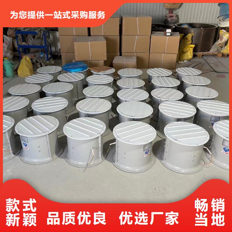 巴中玻璃鋼防腐軸流風機設計簡潔