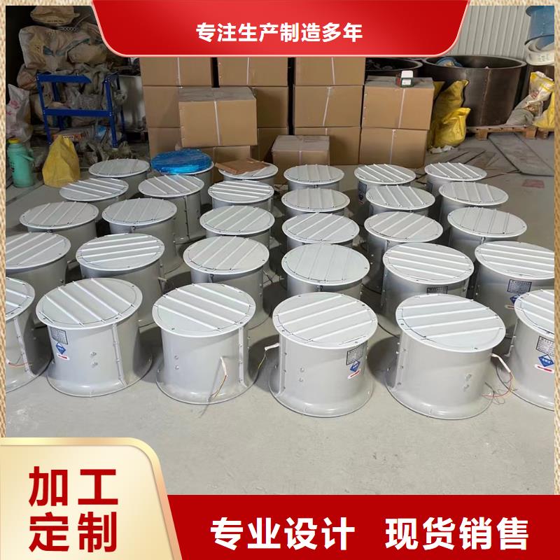 撫州斜流風機多種規格