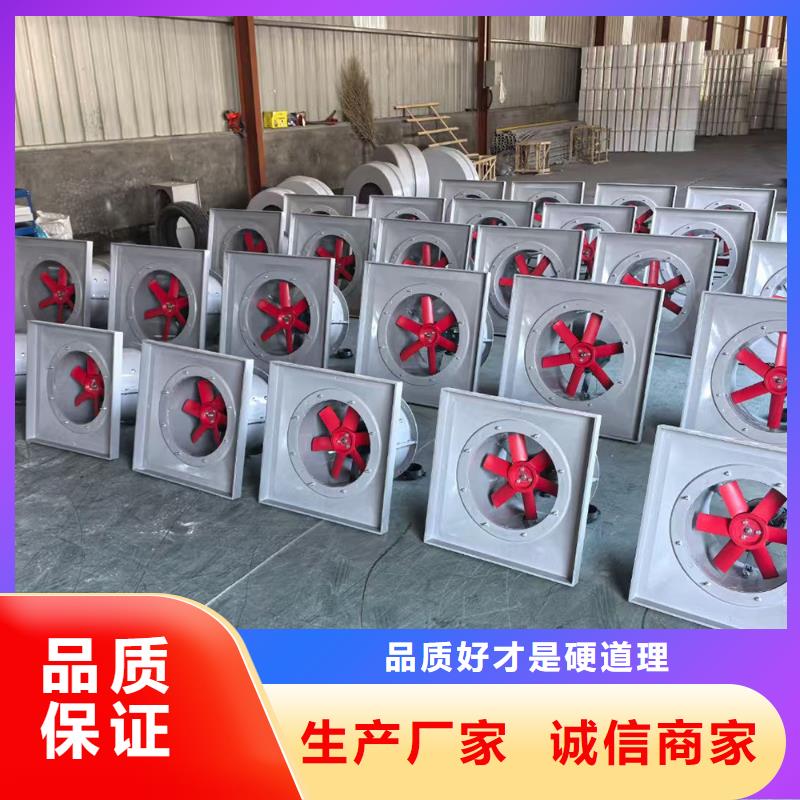 信陽DWT-11型玻璃鋼離心風機庫存充足
