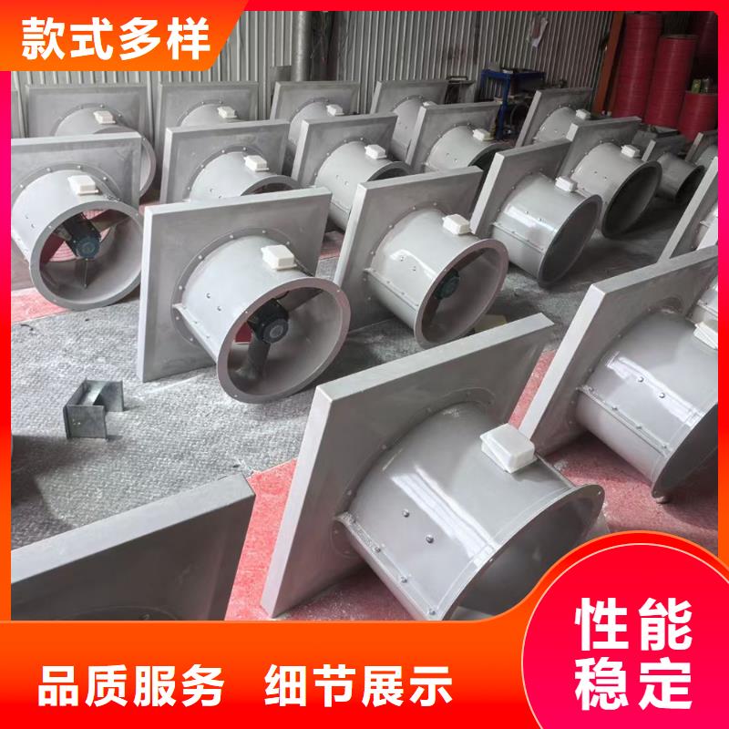 上饒玻璃鋼混流風機較高的氣體需求