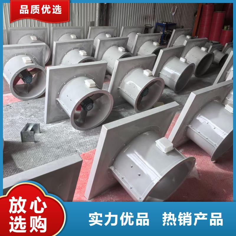 儋州玻璃鋼墻壁風機質保一年