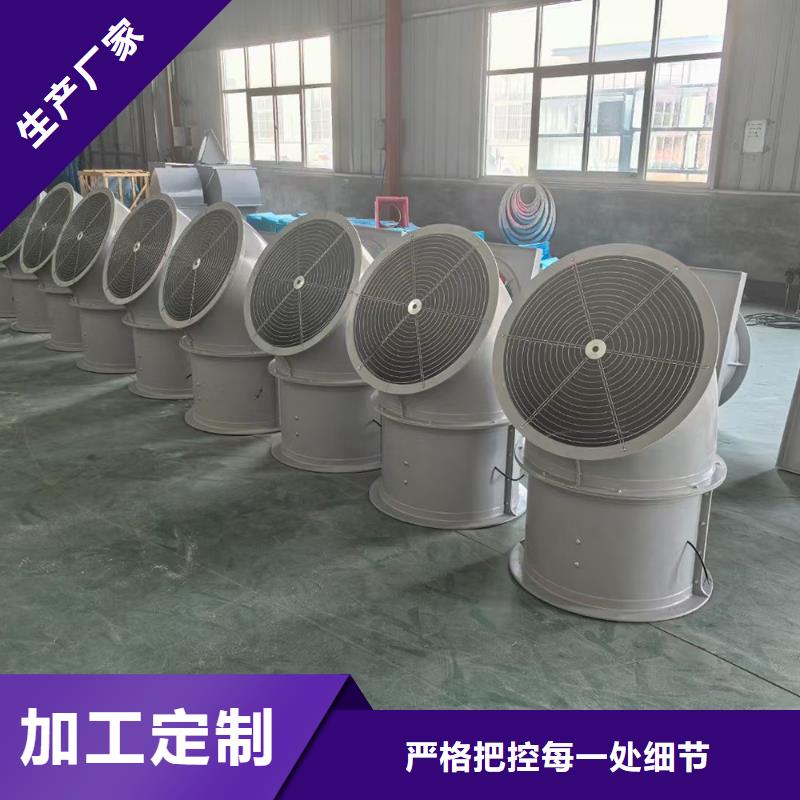 湘西州玻璃鋼離心式風(fēng)機(jī)運(yùn)行平穩(wěn)