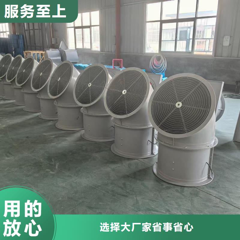 泰州FT35-11型玻璃鋼軸流風機防鳥防蟲
