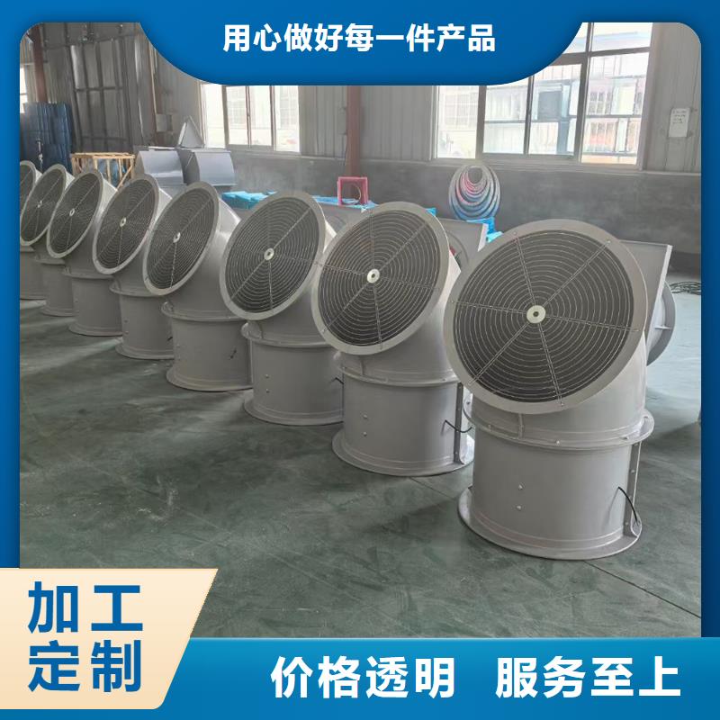 南平DFBZ(XBDZ)玻璃鋼風(fēng)機噪音低