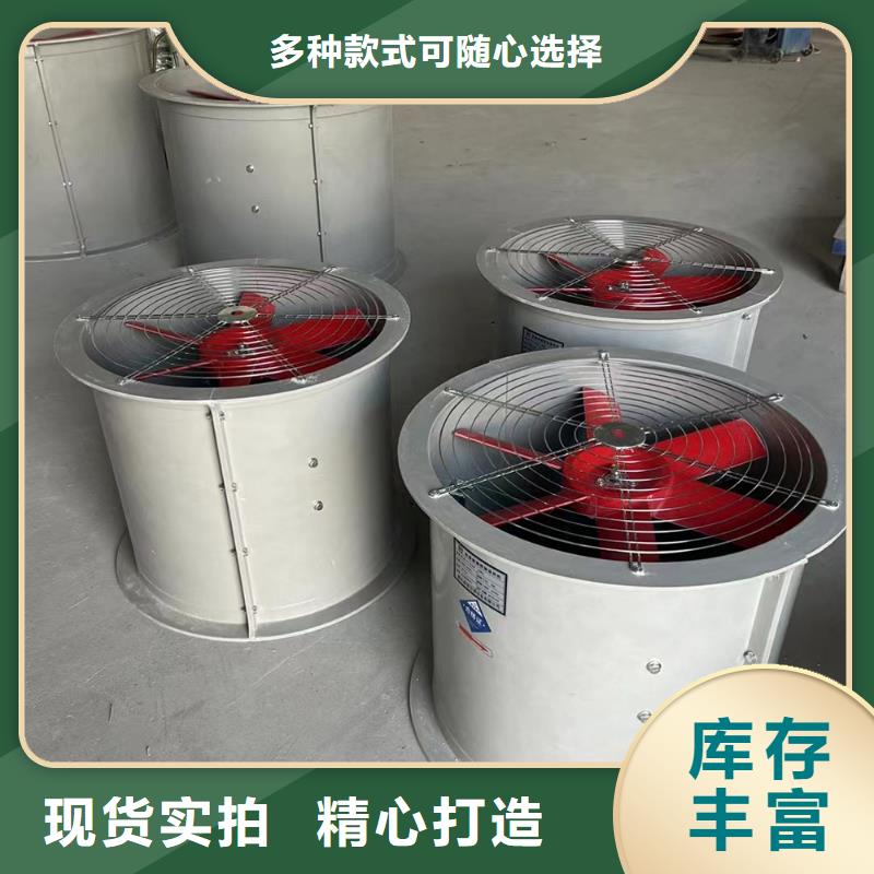 新鄉(xiāng)4-72型玻璃鋼離心風(fēng)機(jī)24小時(shí)歡迎咨詢