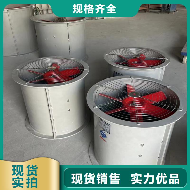 西雙版納州斜流風機可配法蘭