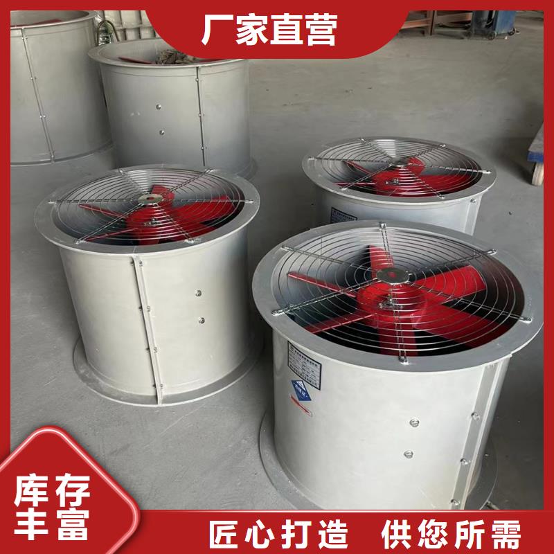 沈陽混流風機20年老廠