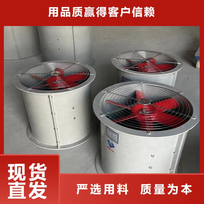 畢節成品屋頂通風器在線報價