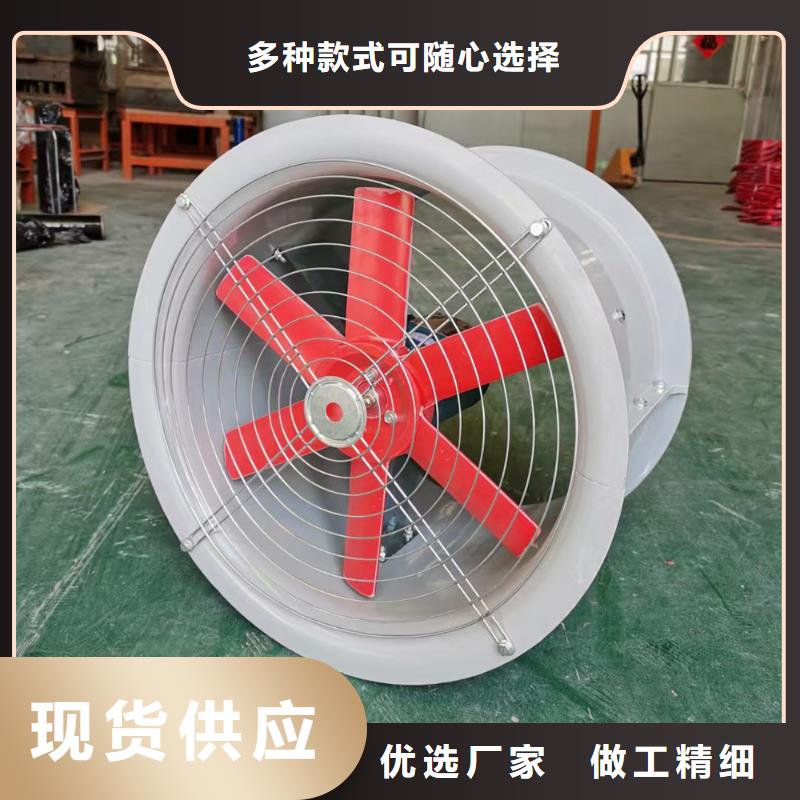長春4-72型玻璃鋼離心風機歡迎電詢